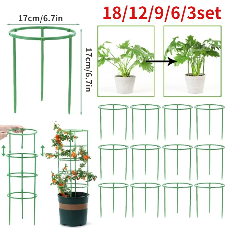 Plant Support Stake - Tomato Cages Trellis Plastic Column Vine