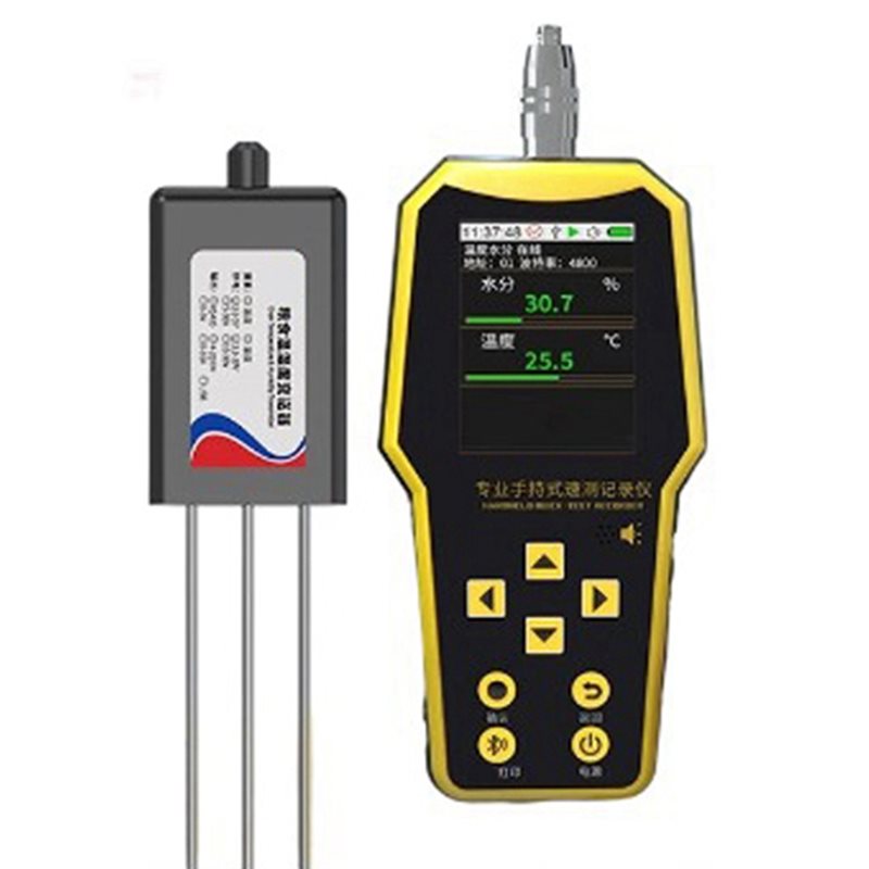 Soil Ph Meter - B84B-RS485 Soil Meter NPK PH EC