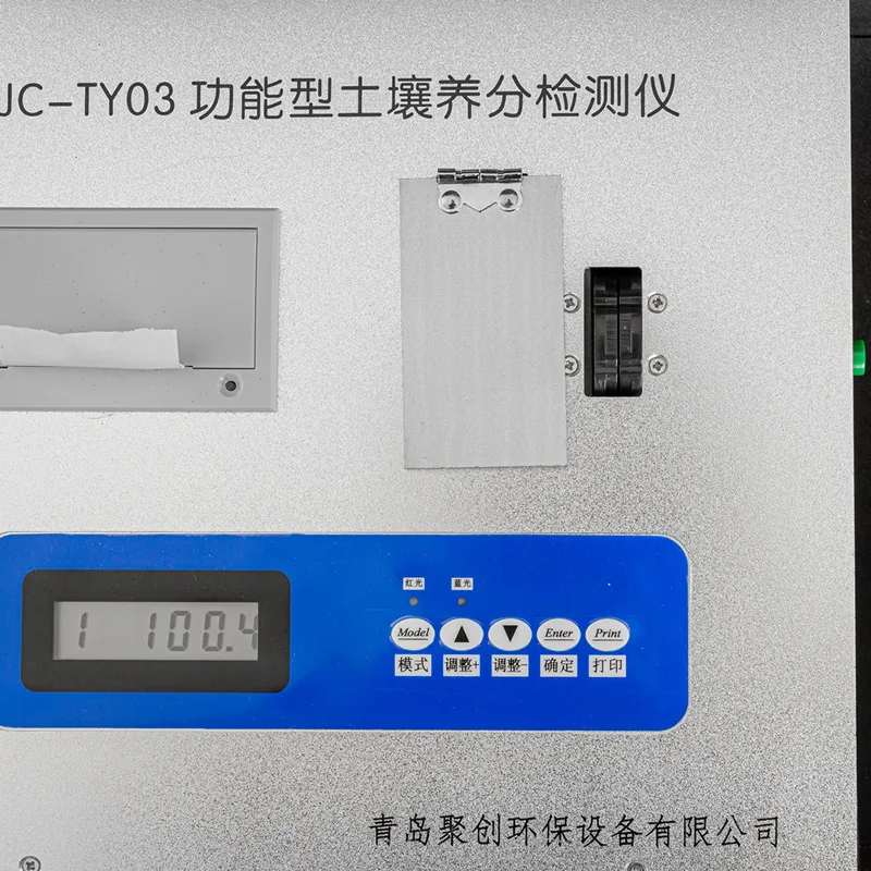 Soil Ph Meter - High Precision Soil Nutrient Tester JCTY03