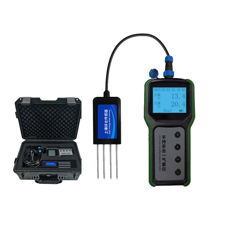 Soil Ph Meter - Agricultural Portable 7 in 1 Soil