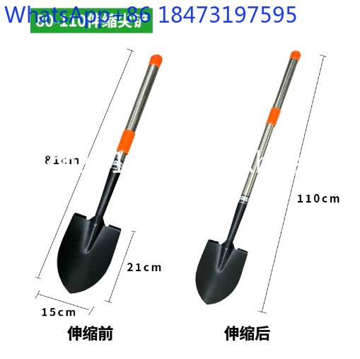 1 pcs Stainless Steel Telescop - đánh giá và giá Gardening Tools Bd