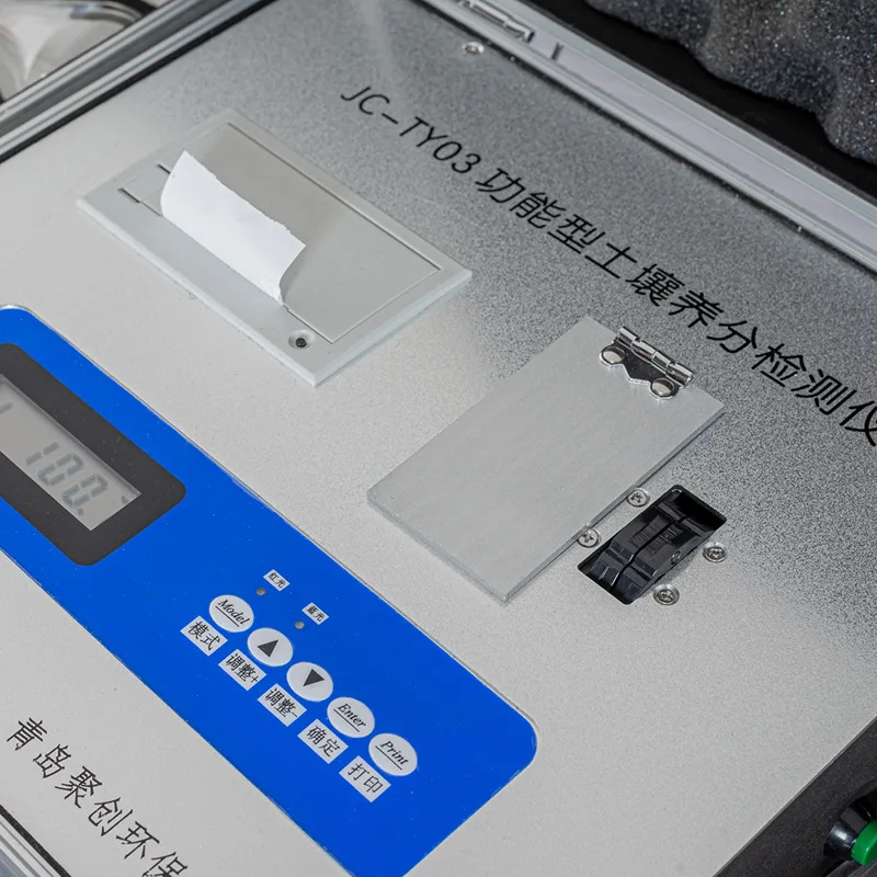 High Precision Soil Nutrient T - đánh giá và giá Soil Ph Meter