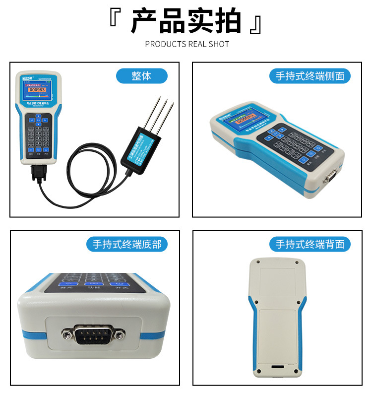 Portable 7-in-1 Soil Parameter - đánh giá và giá Soil Ph Meter